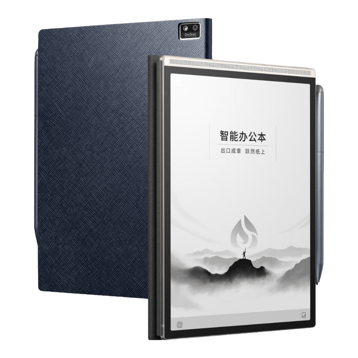 科大讯飞智能办公本Air2 Pro评测不