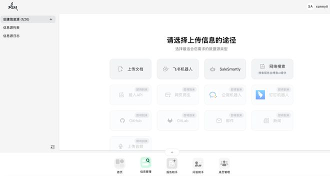 个总统「同款」手提箱只需6万8不朽情缘网站每个CEO都需要一(图4)